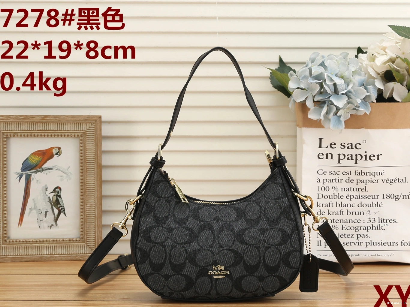 Women For 112 Bag Refined Coach Messenger 1103